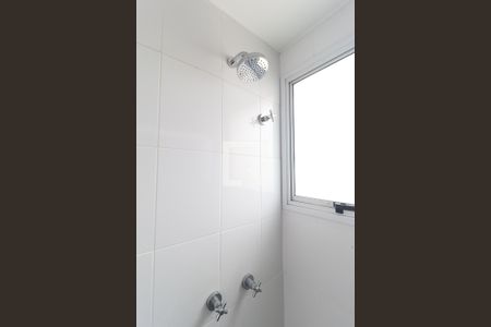 Apartamento à venda com 63m², 2 quartos e 1 vagaBanheiro da Suíte