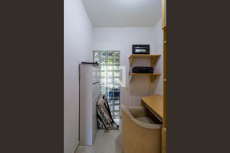 Apartamento à venda com 221m², 4 quartos e 3 vagasEscritório