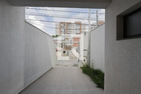 Vista da sala de casa para alugar com 2 quartos, 80m² em Carandiru, São Paulo