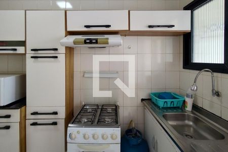 Apartamento para alugar com 58m², 1 quarto e 1 vaga Apartamento para alugar com 58m², 1 quarto e 1 vagaCozinha