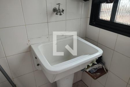 Apartamento para alugar com 58m², 1 quarto e 1 vaga Apartamento para alugar com 58m², 1 quarto e 1 vagaÁrea de Serviço