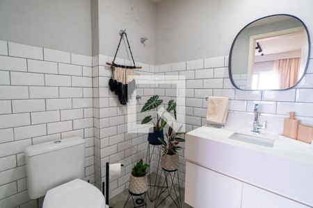 Apartamento à venda com 63m², 1 quarto e 1 vaga Apartamento à venda com 63m², 1 quarto e 1 vagaLavabo