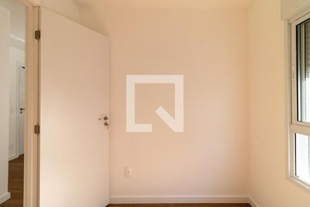 Quarto 1 de apartamento à venda com 2 quartos, 41m² em Barra Funda, São Paulo