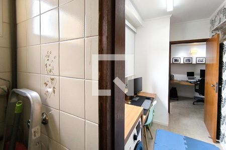 Apartamento à venda com 110m², 2 quartos e 1 vaga Apartamento à venda com 110m², 2 quartos e 1 vagaBanheiro de Serviço