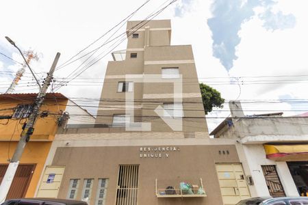 Apartamento para alugar com 38m², 2 quartos e sem vaga Apartamento para alugar com 38m², 2 quartos e sem vagaFachada do Prédio