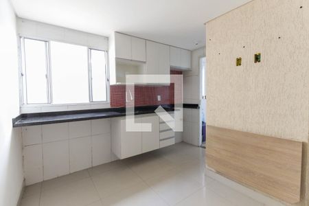 Apartamento para alugar com 38m², 2 quartos e sem vaga Apartamento para alugar com 38m², 2 quartos e sem vagaCozinha