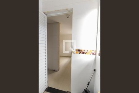 Apartamento para alugar com 38m², 2 quartos e sem vaga Apartamento para alugar com 38m², 2 quartos e sem vagaÁrea de Serviço