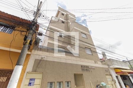 Apartamento para alugar com 38m², 2 quartos e sem vaga Apartamento para alugar com 38m², 2 quartos e sem vagaFachada do Prédio