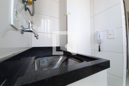 Apartamento à venda com 75m², 2 quartos e 2 vagas Apartamento à venda com 75m², 2 quartos e 2 vagasÁrea de Serviço