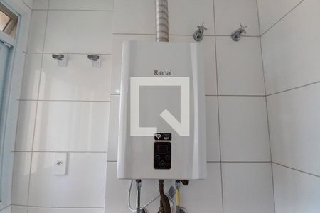 Apartamento à venda com 75m², 2 quartos e 2 vagas Apartamento à venda com 75m², 2 quartos e 2 vagasDetalhe da Área de Serviço