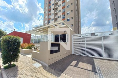 Apartamento à venda com 75m², 2 quartos e 2 vagas Apartamento à venda com 75m², 2 quartos e 2 vagasFachada e portaria