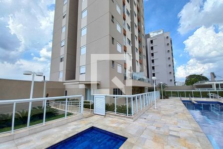 Apartamento à venda com 75m², 2 quartos e 2 vagas Apartamento à venda com 75m², 2 quartos e 2 vagasFachada do bloco