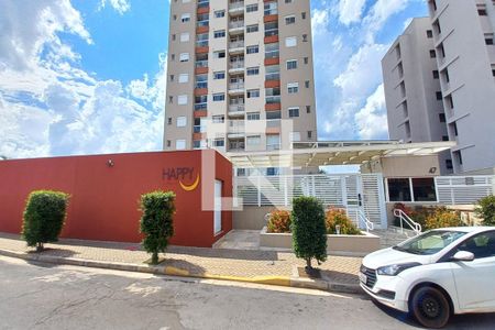 Apartamento à venda com 75m², 2 quartos e 2 vagas Apartamento à venda com 75m², 2 quartos e 2 vagasFachada do Prédio