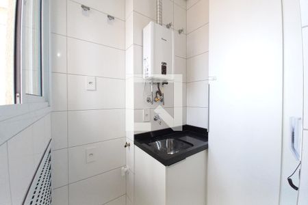 Apartamento à venda com 75m², 2 quartos e 2 vagas Apartamento à venda com 75m², 2 quartos e 2 vagasÁrea de Serviço