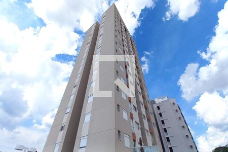 Apartamento à venda com 75m², 2 quartos e 2 vagas Apartamento à venda com 75m², 2 quartos e 2 vagasFachada do Prédio