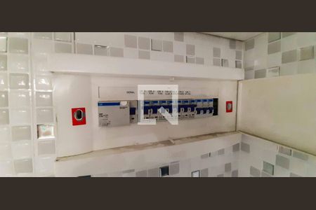 Apartamento à venda com 52m², 2 quartos e 1 vaga Apartamento à venda com 52m², 2 quartos e 1 vagaQuadro de Luz