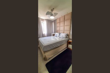 Apartamento à venda com 52m², 2 quartos e 1 vaga Apartamento à venda com 52m², 2 quartos e 1 vagaQuarto 1