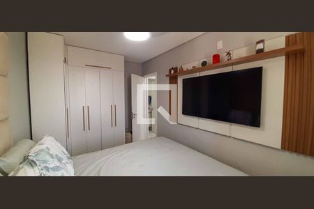 Apartamento à venda com 52m², 2 quartos e 1 vaga Apartamento à venda com 52m², 2 quartos e 1 vagaQuarto 1