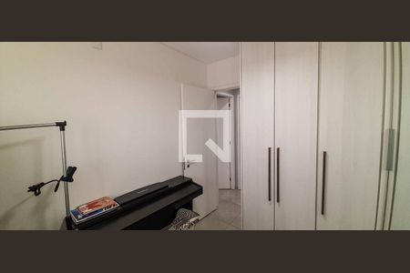 Apartamento à venda com 52m², 2 quartos e 1 vaga Apartamento à venda com 52m², 2 quartos e 1 vagaQuarto 2