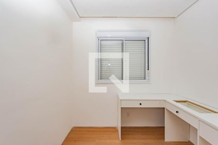 Apartamento para alugar com 42m², 2 quartos e 1 vaga Apartamento para alugar com 42m², 2 quartos e 1 vagaQuarto 1