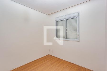 Apartamento para alugar com 42m², 2 quartos e 1 vaga Apartamento para alugar com 42m², 2 quartos e 1 vagaQuarto 2