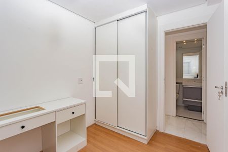 Apartamento para alugar com 42m², 2 quartos e 1 vaga Apartamento para alugar com 42m², 2 quartos e 1 vagaQuarto 1