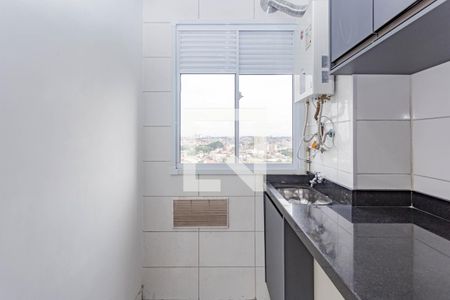 Apartamento para alugar com 42m², 2 quartos e 1 vaga Apartamento para alugar com 42m², 2 quartos e 1 vagaÁrea de Serviço