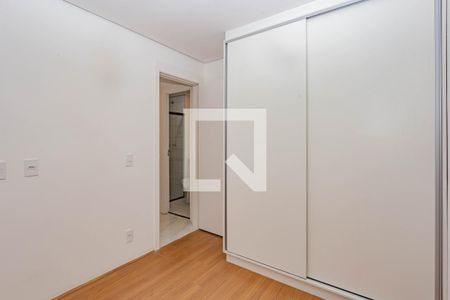 Apartamento para alugar com 42m², 2 quartos e 1 vaga Apartamento para alugar com 42m², 2 quartos e 1 vagaQuarto 2