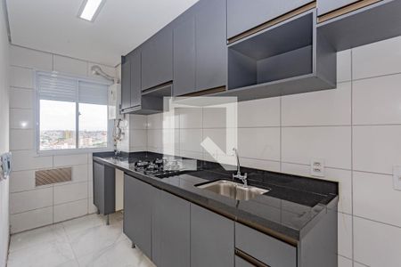 Apartamento para alugar com 42m², 2 quartos e 1 vaga Apartamento para alugar com 42m², 2 quartos e 1 vagaCozinha