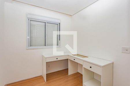 Apartamento para alugar com 42m², 2 quartos e 1 vaga Apartamento para alugar com 42m², 2 quartos e 1 vagaQuarto 1