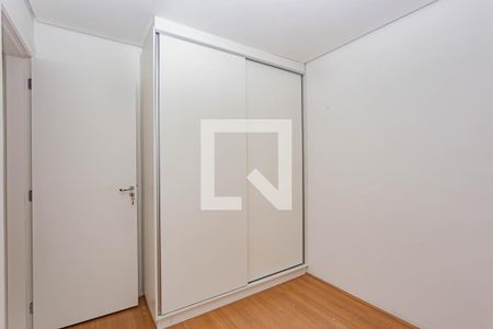 Apartamento para alugar com 42m², 2 quartos e 1 vaga Apartamento para alugar com 42m², 2 quartos e 1 vagaQuarto 2