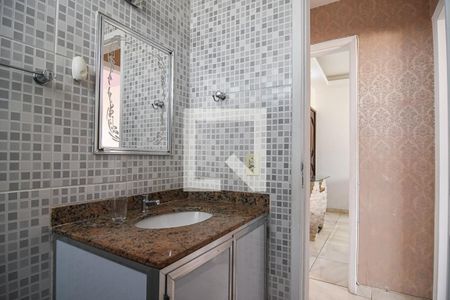 Apartamento à venda com 89m², 2 quartos e sem vagaBanheiro Social