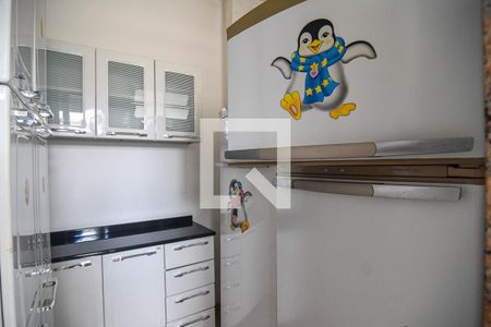 Apartamento à venda com 89m², 2 quartos e sem vagaDispensa