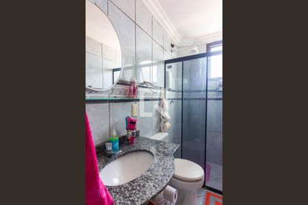 Apartamento à venda com 64m², 2 quartos e 1 vagaBanheiro