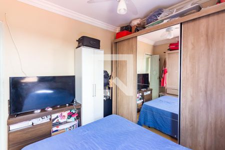 Apartamento à venda com 64m², 2 quartos e 1 vagaQuarto 2