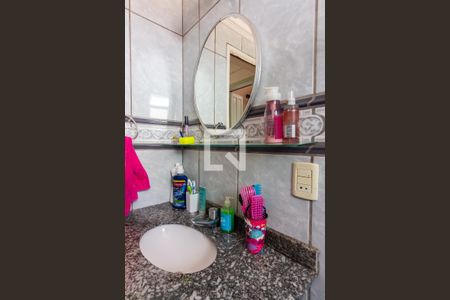 Apartamento à venda com 64m², 2 quartos e 1 vagaBanheiro