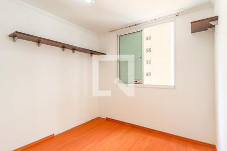 Apartamento à venda com 125m², 3 quartos e 2 vagas Apartamento à venda com 125m², 3 quartos e 2 vagasSuíte 2