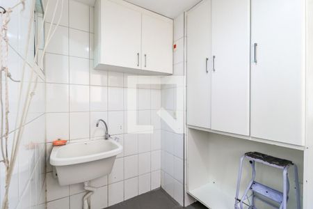 Apartamento à venda com 125m², 3 quartos e 2 vagas Apartamento à venda com 125m², 3 quartos e 2 vagasÁrea de Serviço