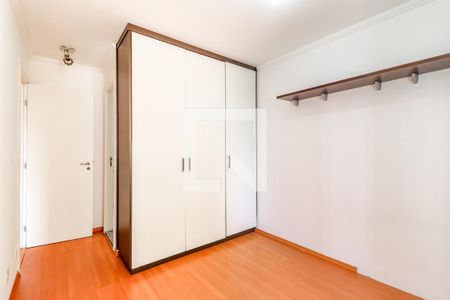 Apartamento à venda com 125m², 3 quartos e 2 vagas Apartamento à venda com 125m², 3 quartos e 2 vagasSuíte 2