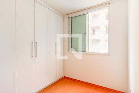 Apartamento à venda com 125m², 3 quartos e 2 vagas Apartamento à venda com 125m², 3 quartos e 2 vagasQuarto