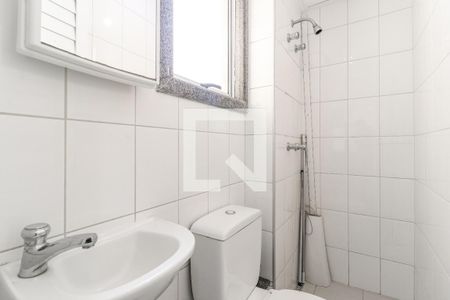Apartamento à venda com 125m², 3 quartos e 2 vagas Apartamento à venda com 125m², 3 quartos e 2 vagasBanheiro de serviço