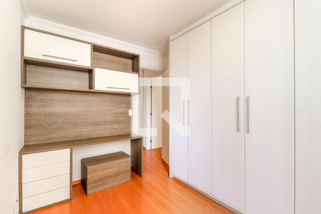Apartamento à venda com 125m², 3 quartos e 2 vagas Apartamento à venda com 125m², 3 quartos e 2 vagasQuarto