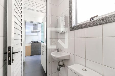 Apartamento à venda com 125m², 3 quartos e 2 vagas Apartamento à venda com 125m², 3 quartos e 2 vagasBanheiro de serviço