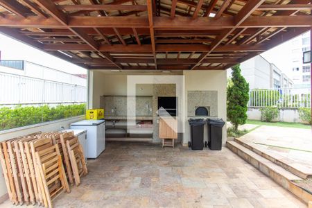 Apartamento à venda com 66m², 2 quartos e 1 vagaÁrea comum - Churrasqueira