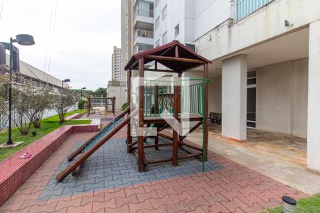 Apartamento à venda com 66m², 2 quartos e 1 vagaÁrea comum - Playground