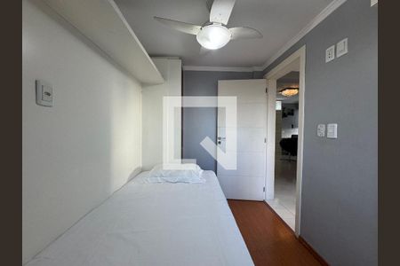 Apartamento à venda com 108m², 2 quartos e 1 vaga Apartamento à venda com 108m², 2 quartos e 1 vagaQuarto