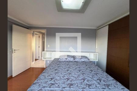 Apartamento à venda com 108m², 2 quartos e 1 vaga Apartamento à venda com 108m², 2 quartos e 1 vagaQuarto 2
