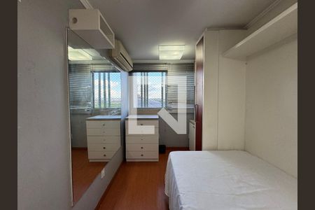 Apartamento à venda com 108m², 2 quartos e 1 vaga Apartamento à venda com 108m², 2 quartos e 1 vagaQuarto