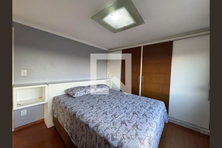 Apartamento à venda com 108m², 2 quartos e 1 vaga Apartamento à venda com 108m², 2 quartos e 1 vagaQuarto 2