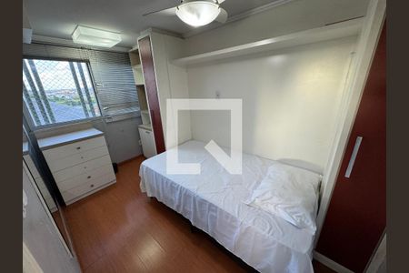 Apartamento à venda com 108m², 2 quartos e 1 vaga Apartamento à venda com 108m², 2 quartos e 1 vagaQuarto